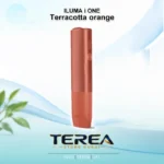 Portable IQOS ILUMA i ONE integrated device in Terracotta Orange colorway.