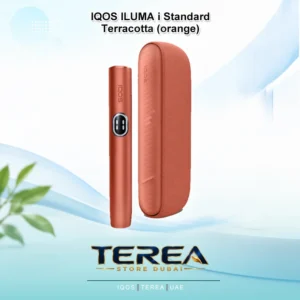 IQOS ILUMA i Standard bladeless induction device in rich Terracotta Orange finish.