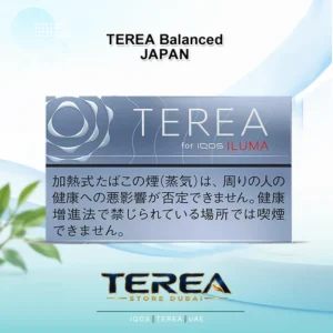 TEREA Balanced Regular Japan pack featuring smooth toasted tobacco with rounded herbal accents for IQOS ILUMA