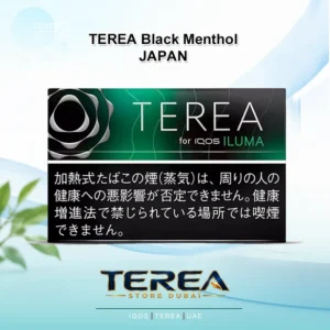 TEREA Black Menthol Japan pack delivering powerful cooling sensation and robust dark tobacco notes for IQOS ILUMA