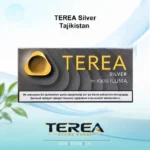 TEREA Silver Tajikistan pack featuring refined toasted tobacco with subtle spicy herbal aroma notes for IQOS ILUMA