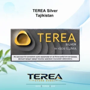 TEREA Silver Tajikistan pack featuring refined toasted tobacco with subtle spicy herbal aroma notes for IQOS ILUMA