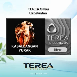 TEREA Silver Uzbekistan pack offering refined smooth toasted tobacco with delicate herbal undertones for IQOS ILUMA