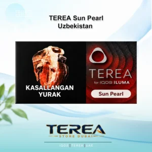 TEREA Sun Pearl Uzbekistan pack with sweet watermelon aroma and refreshing click capsule technology for IQOS ILUMA