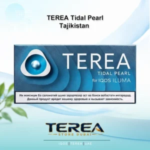 TEREA Tidal Pearl Tajikistan pack featuring classic toasted tobacco with a click capsule releasing crisp marine menthol for IQOS ILUMA