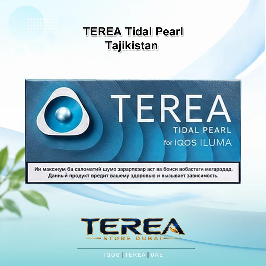 TEREA Tidal Pearl Tajikistan TEREA Tidal Pearl Tajikistan pack featuring classic toasted tobacco with a click capsule releasing crisp marine menthol for IQOS ILUMA