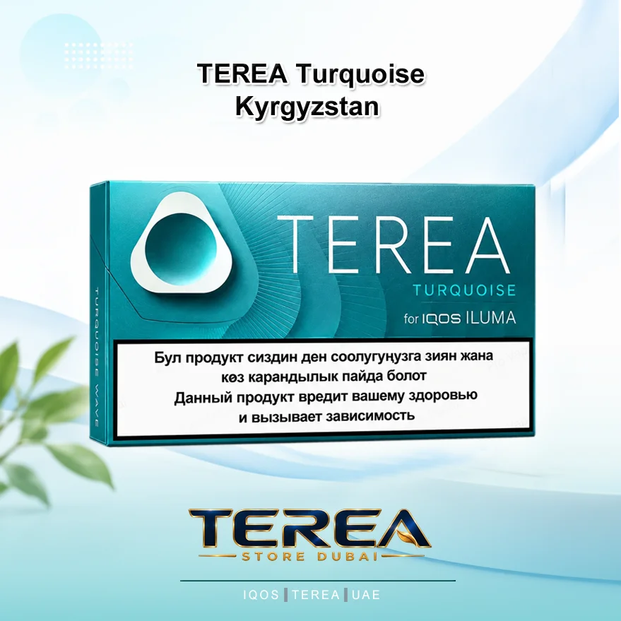 TEREA Turquoise Kyrgyzstan TEREA Turquoise Kyrgyzstan pack delivering fresh minty notes and crisp menthol cooling for IQOS ILUMA