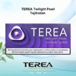 TEREA Twilight Pearl Tajikistan pack featuring toasted tobacco with a click capsule releasing fragrant blueberry and cooling menthol for IQOS ILUMA