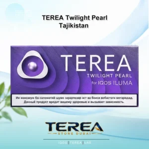 TEREA Twilight Pearl Tajikistan pack featuring toasted tobacco with a click capsule releasing fragrant blueberry and cooling menthol for IQOS ILUMA