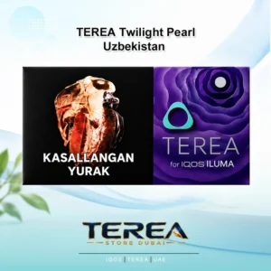TEREA Twilight Pearl Uzbekistan pack featuring fragrant blueberry aroma and an aromatic click capsule for IQOS ILUMA