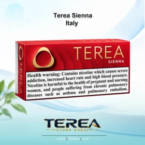 TEREA Sienna Italy pack featuring rounded toasted tobacco with subtle woody nuances and rich tea notes for IQOS ILUMA